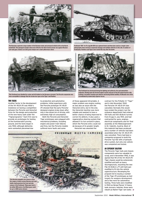 Model Military International 2012-077